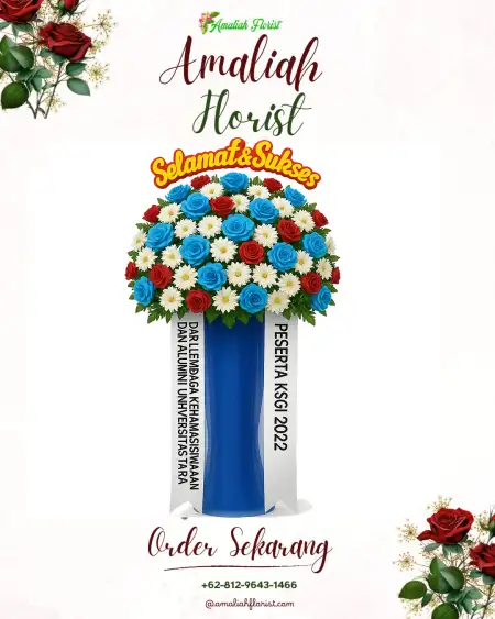 Standing Flowers Guwa Kidul